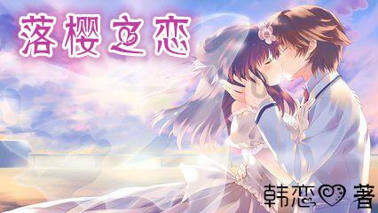 可爱女孩当管家